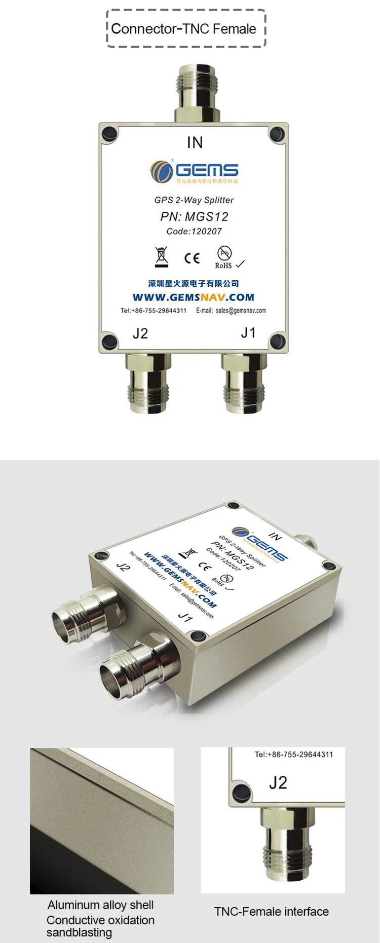 Mgs12 2way Gps And Gnss Antenna Splitter Gps Divider Buy Gps