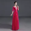 Rose garance