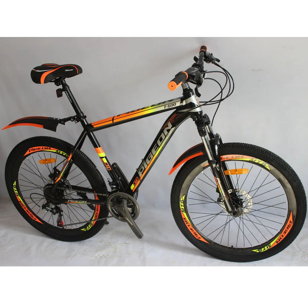 Format Bicycle Price In Bangladesh Buy Online India Format Ozy 33
