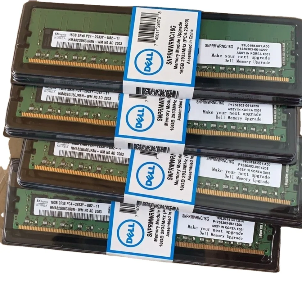 イモリウム　rpn 64GB Ddr4-2933mhz ECC Registered Memory - Reliable Server
