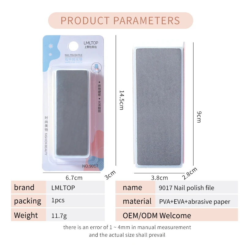 LMLTOP Custom Logo 4-Sided Polishing Pumice Nail File 9017 for Nail Art & Beauty Salon Use Nail Care Buffer with Custom Design