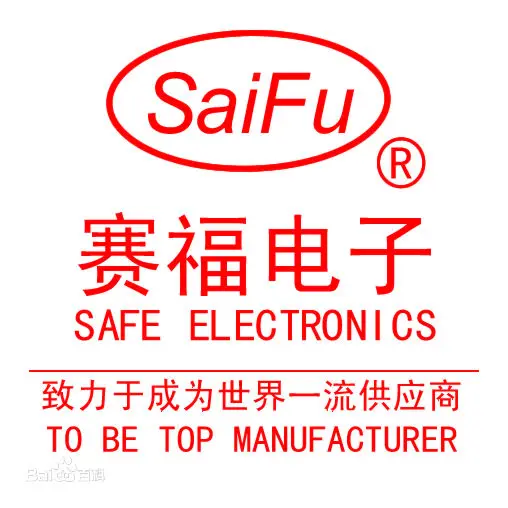 Company Overview Anhui Safe Electronics Co Ltd