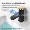Black Gold Faucet
