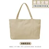 beige en blanco
