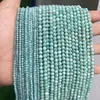 Amazonite AA