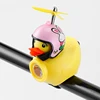 Yellow Duck Light + White Rabbit Helmet