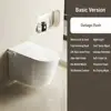 Blanco - Versión simple con calefacción en el borde del asiento