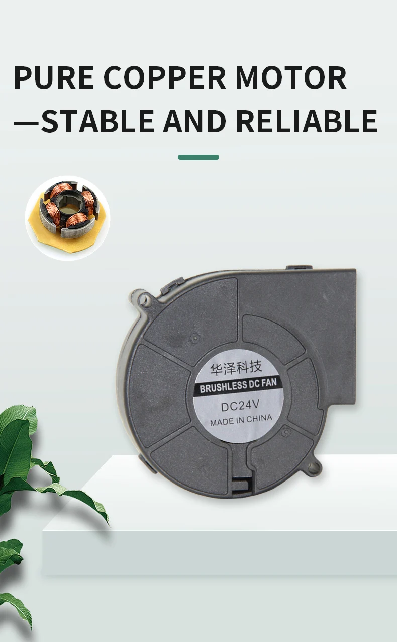 Centrifugal Blower, 9733mm, 12V - detail 10