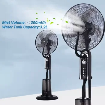 Top pick plastic household industrial standing cooling tower mist fan for summer mist fan