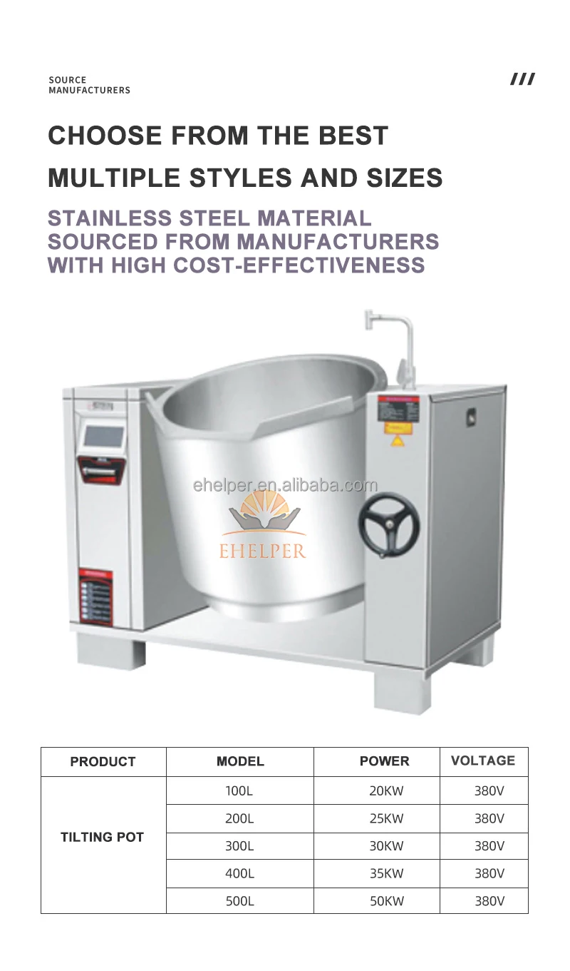 Factory 100-500L Automatic Cooking Mixer Machine10L+10L Oil Deep Fryer ...
