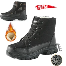 Wholesale Winter High-Top Boots Casual Fleece Waterproof Men's Cotton Shoes Hiking Shoes Snow Boots