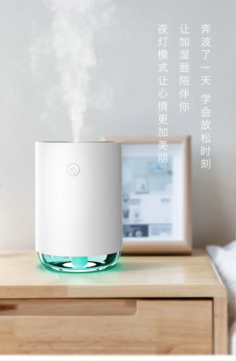 Home Humidifier 3C Electronic Consumer Products Manufacture