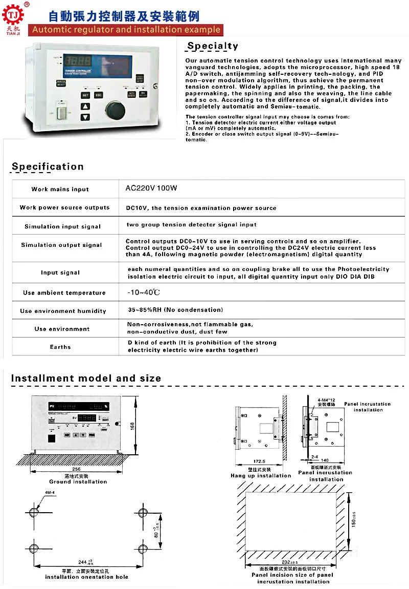 Other product images