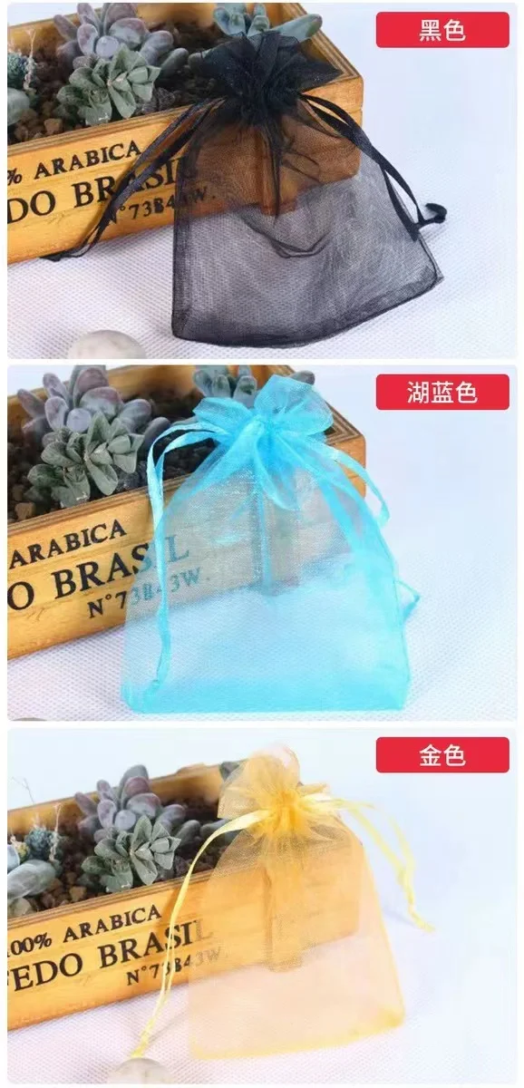 Organza Gift Bags Pouch Wholesale Buy Organza