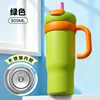 Green Light Cup - Stainless Steel Inner Liner