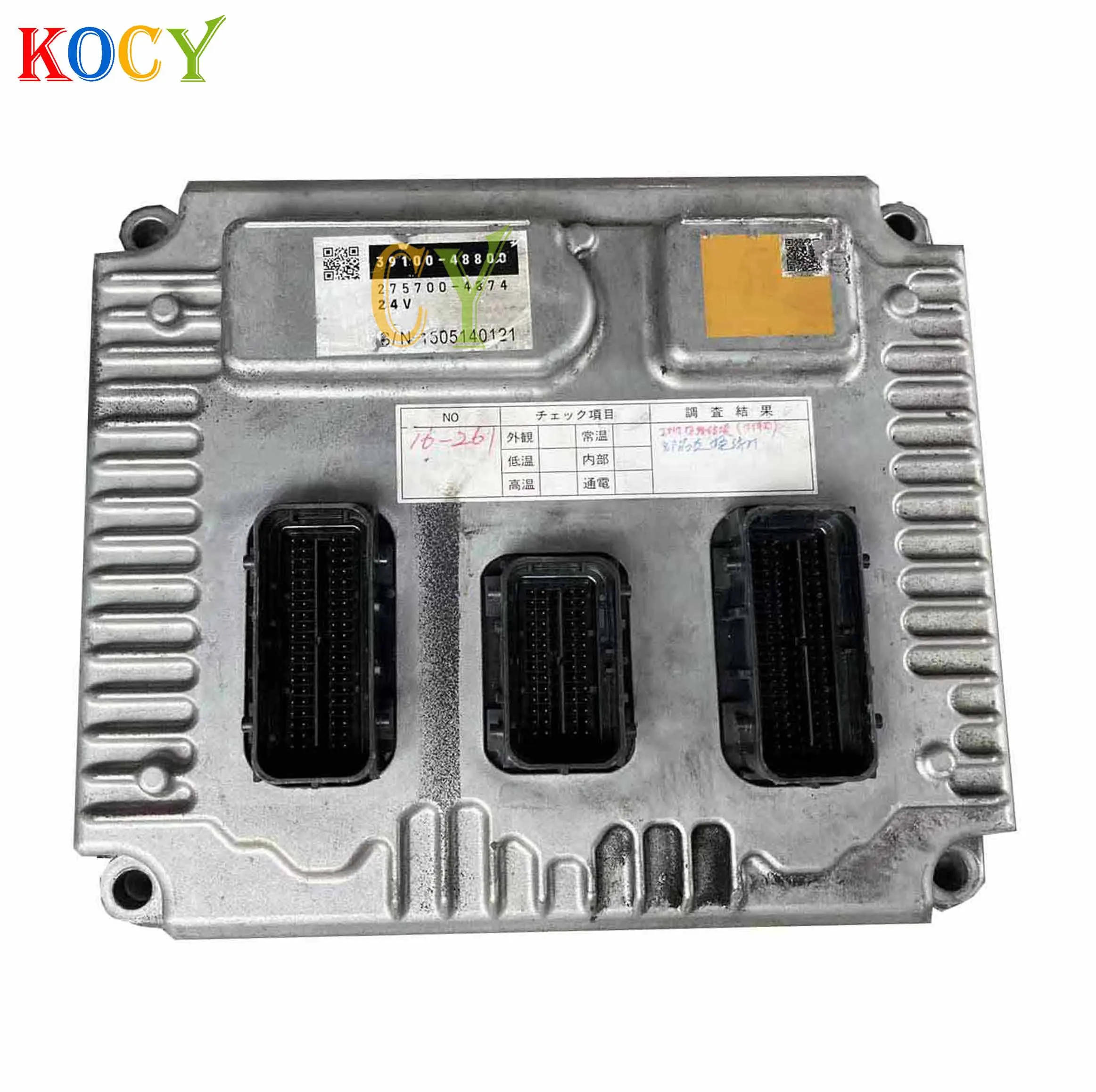 39104-02070 ECU 車エンジンコンピュータボード電子制御ユニット MG17