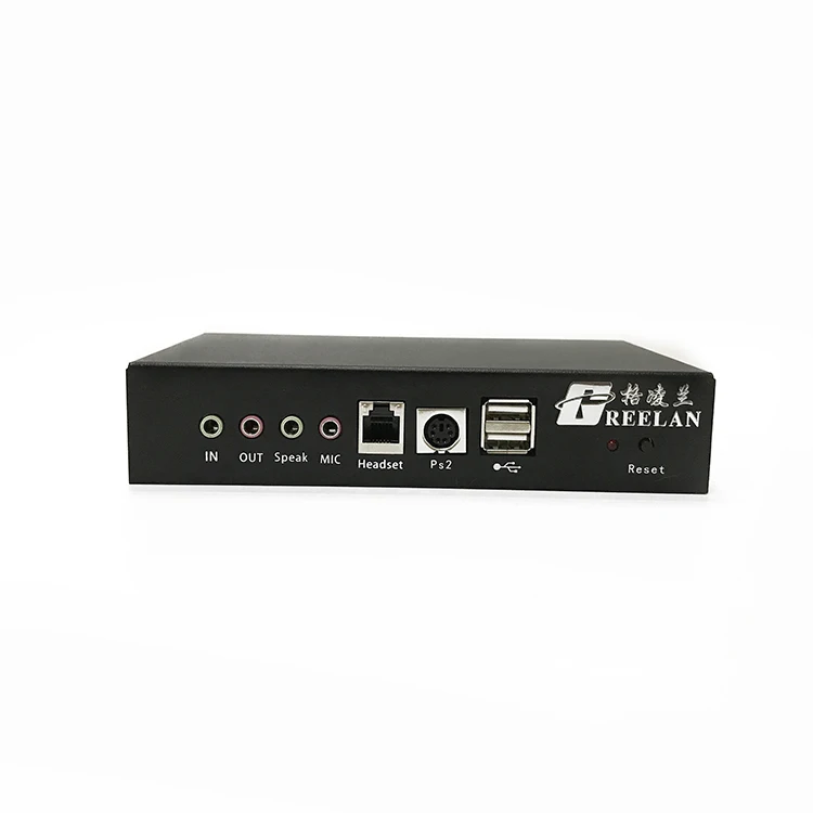 United Arab Emirates digital language learning speech laboratory speech lab equipment for middle east market