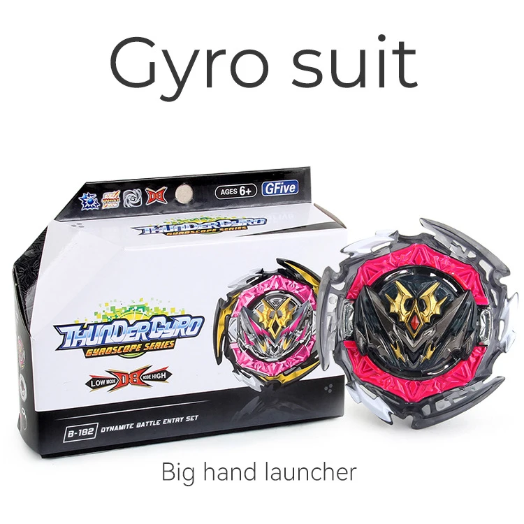 2 режима классический стиль гироскоп спиннинг игрушки Комбинируемые или разделяемые с пусковой установкой Раздельный Боевой набор для