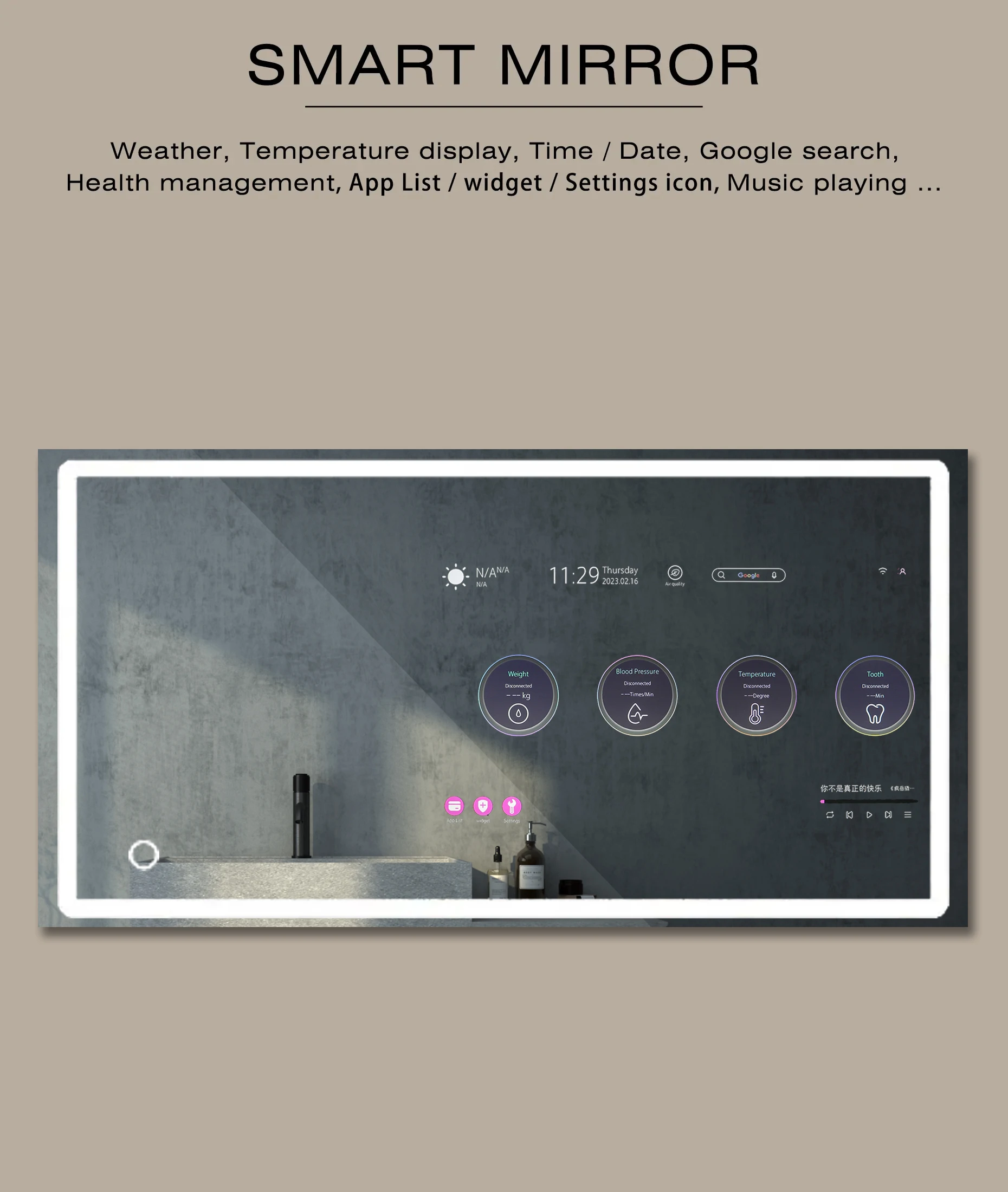 Hotel Touch Screen Wall Decorative Mirror Bathroom Vanity Rectangle Led
