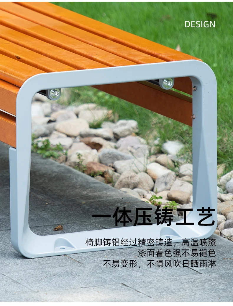 High quality modern professional long Anticorrosive wood composite park garden patio outdoor bench details