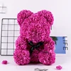 Pink 3