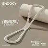 Smoky Ash - [Banda de resistencia de silicona]
