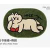 Reading Book cat-Ellipse