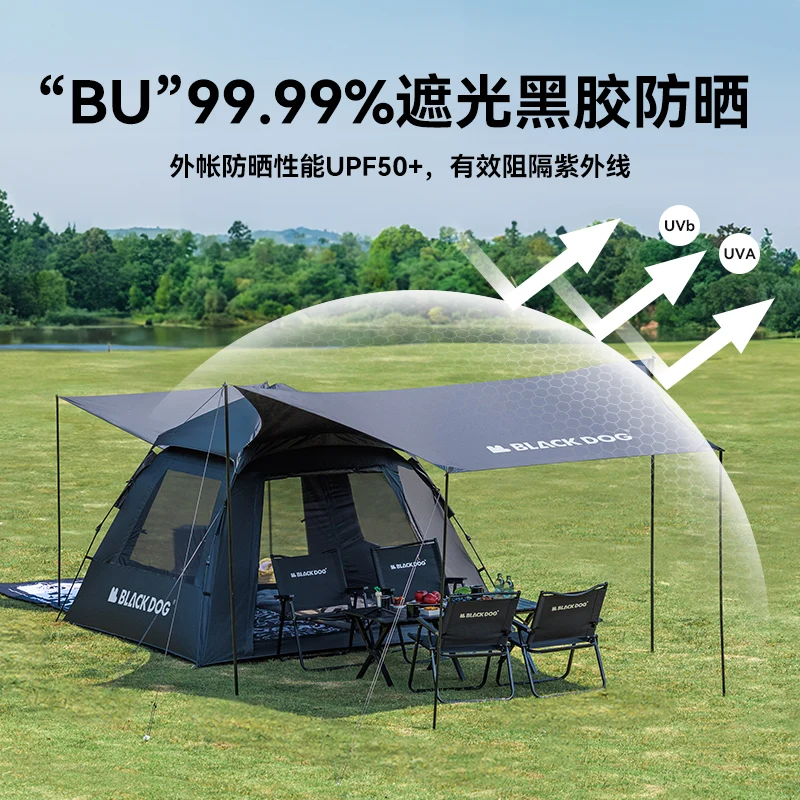 全自動クイックオープニングテント屋外キャンプ用防水日焼け止め防蚊ポータブルテント 全自動クイックオープニングテント屋外キャンプ用防水日焼け止め