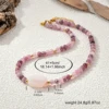 NE240192-1 Collar