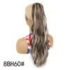 8BH60