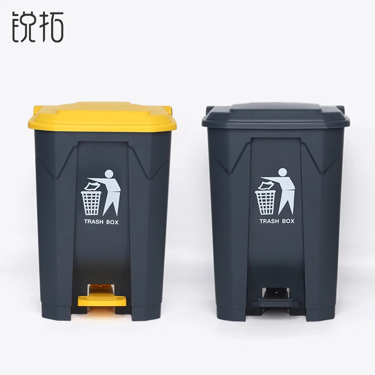 13 Gallon Factory Direct Sell Garbage Bin Indoor Pedal Trash Can