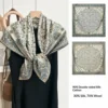 Cotone nazionale Wind - 85x85 cm