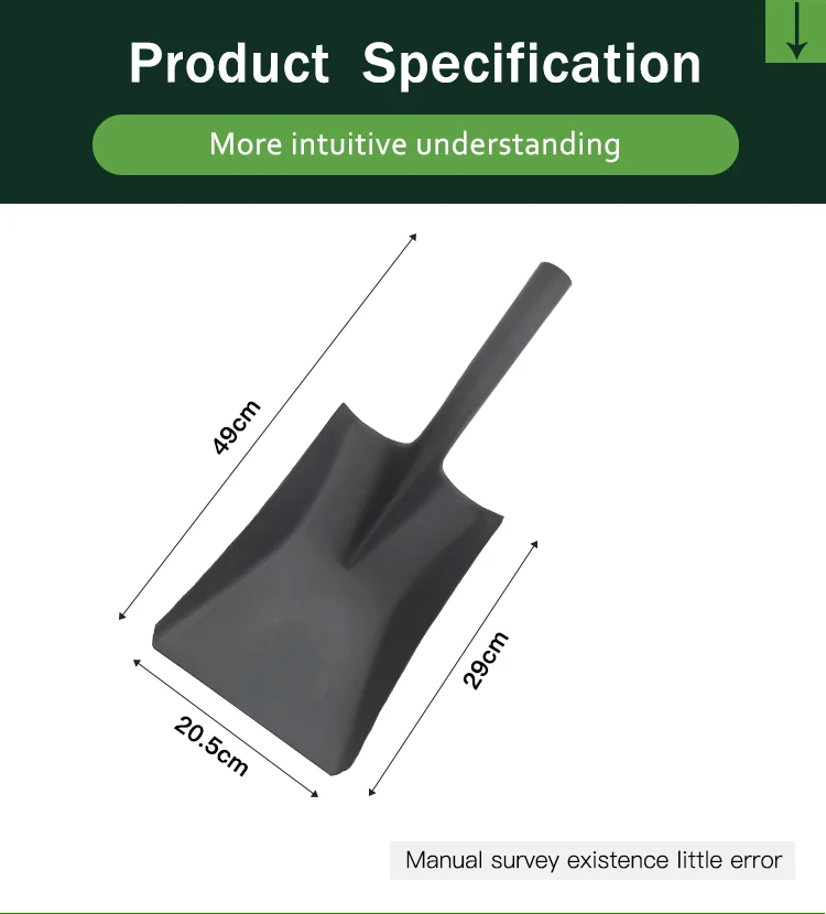 round  garden shovel head-2