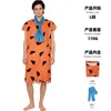 Fred the Flintstones