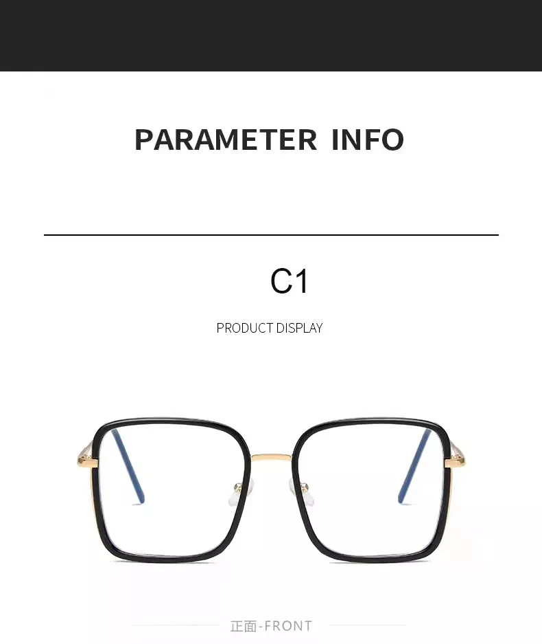 Custom Logo Square Anti Blue Light Glasses Frame Oversized Computer For