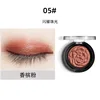 05 # Champagne Rose