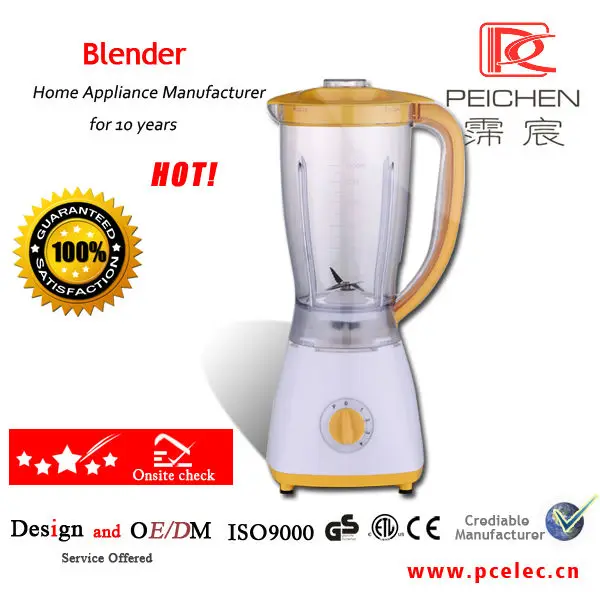 450 Вт высококачественный классический пищевой блендер, соковыжималка для фруктов, блендер с регулируемой скоростью и лезвием из нержавеющей стали, простой в использовании; RTS