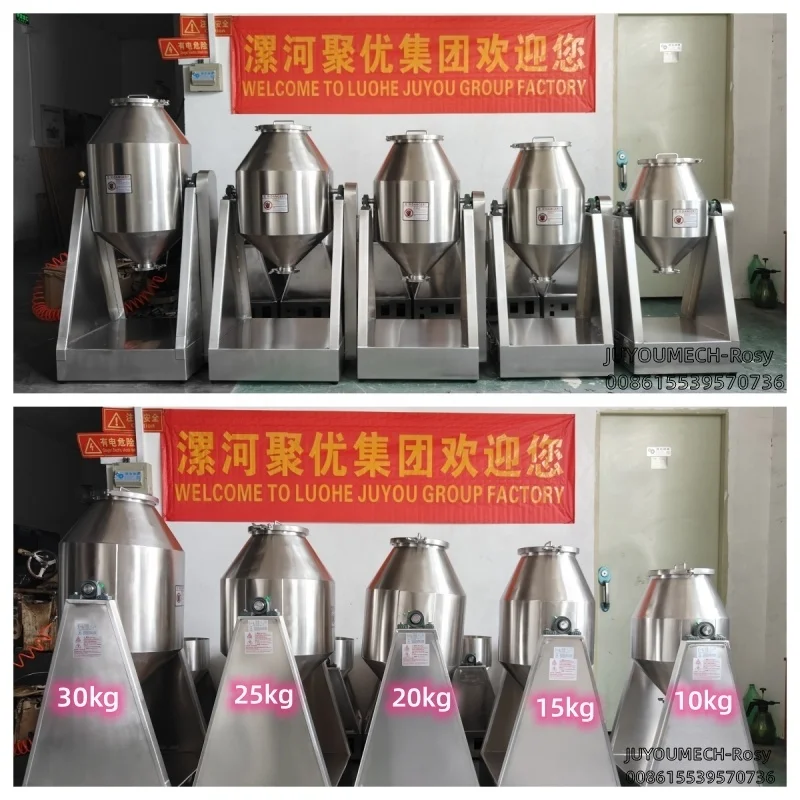 Hot Sale Commercial Herbs Spice Rotating Drum Powder  Blender Mixer Dry Cassava Flour Mixer Machines Double Cone Mixer Machine