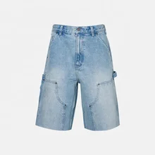 Side Big Pockets Men Blue Acid Wash Casual Basic Denim Shorts Jorts