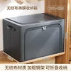 Dark gray without windows