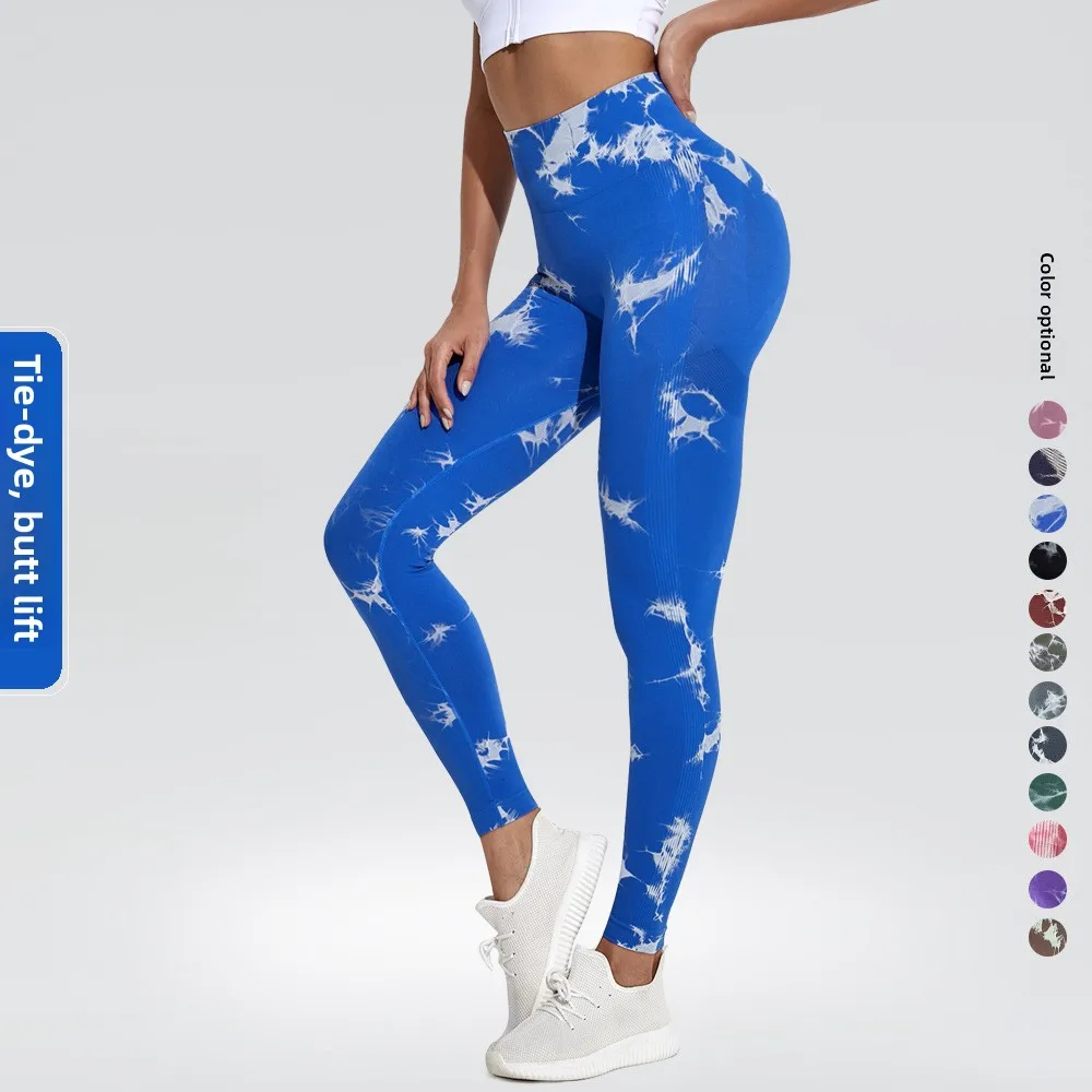 High Waist Yoga Fitness Pants Tie-Dye Solid Pattern Seamless Hip Lifting Absorbent Sweat preview
