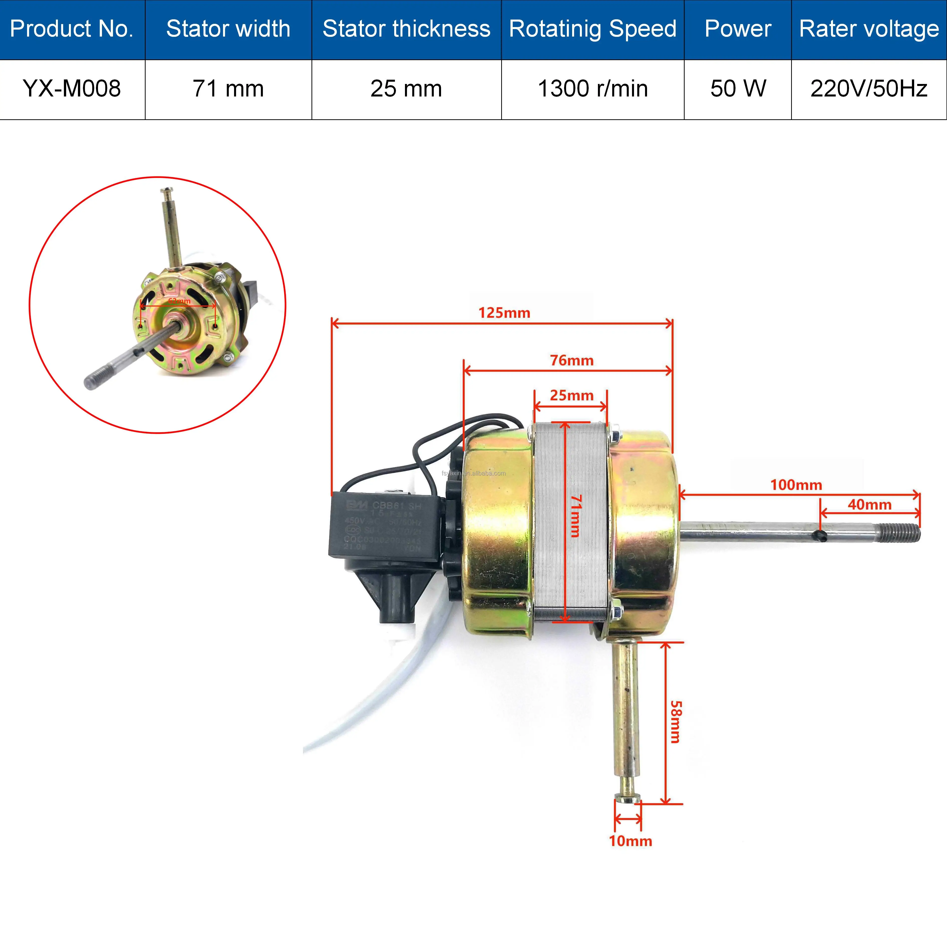Fan Motor Manufacturing Copper Table Fan Electric Motor Ball Bearing