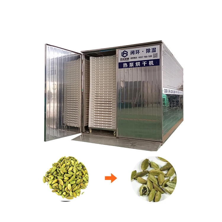 MDry Meat Business-Henan Baixin Machinery