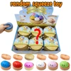 Blind box random color