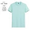 Ice crystal green [women's style] seamless ice cube
