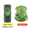 Dark green brightens green (fleece-lined model)