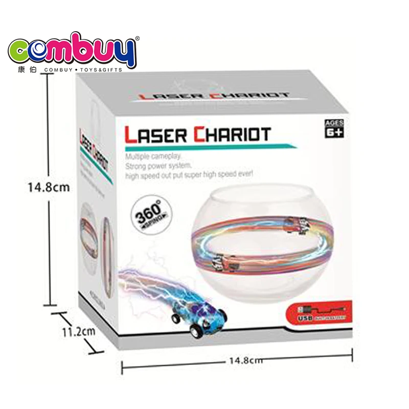 Ball Bottle Vehicle Inside 360 Spin Flash Mini Electric High Speed Car Toys