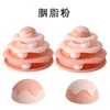 Ice Cream Blush