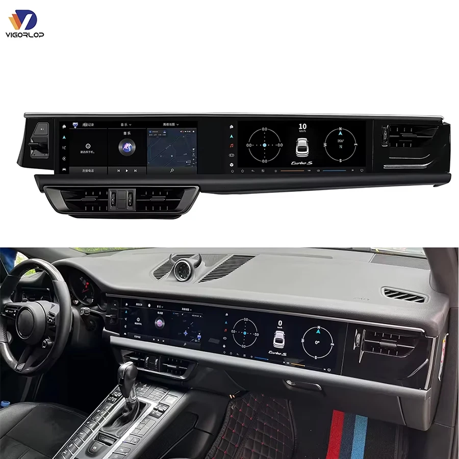 Car Monitor Left-Hand Drive Dual Screen Stereo Multimedia Universal Carplay Screen For Porsche