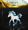 1226 Elfo Cavallo Blu